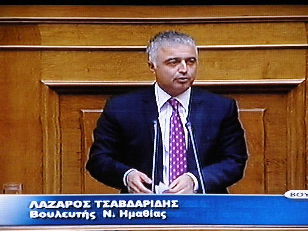 Λάζαρος Τσαβδαρίδης:«Σας καλώ άμεσα να απορρίψετε τις μεθοδεύσεις των στρατηγών, που μεθοδεύουν την κατάργηση του Β΄ΣΣ στην Βέροια»